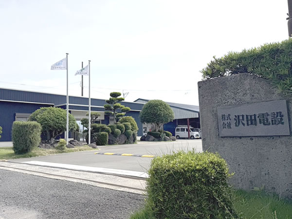 製鉄所から地元・鹿屋へのUターン